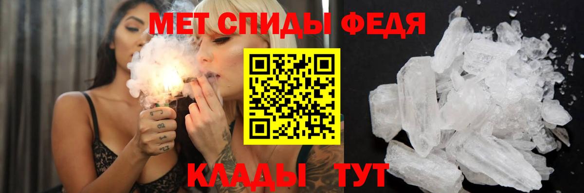 Amphetamine VHQ  Вход с VPN  Амфетамин  Кизилюрт 