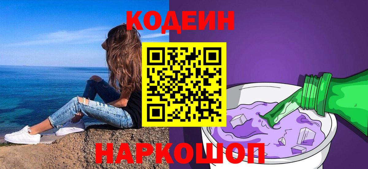 Кизилюрт  LSD-25  Марихуана  Вход с VPN  ГАШИШ  Меф  