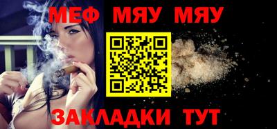 кокаин VHQ Кулебаки