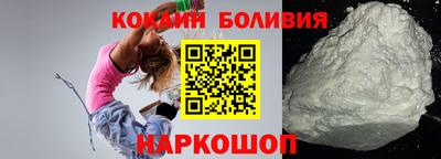 круглые Краснознаменск