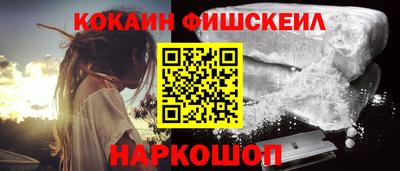 спиды Кумертау