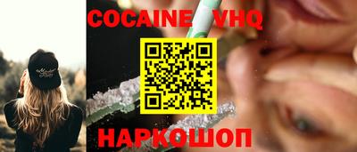 МДМА Кунгур