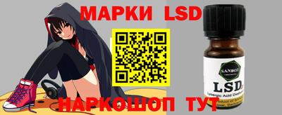 кокаин колумбия Краснокаменск