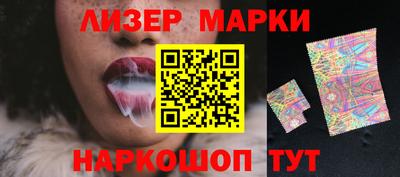 круглые Краснознаменск