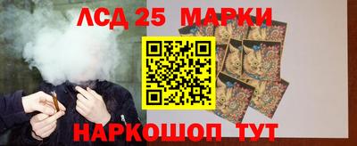 спиды Кумертау