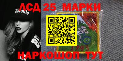 первитин Краснодар