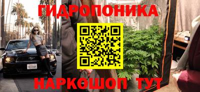 кокаин VHQ Кулебаки