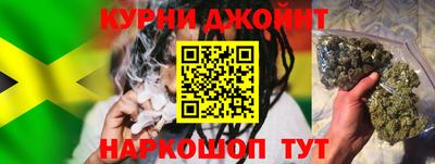 круглые Краснознаменск