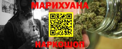 спиды Кумертау