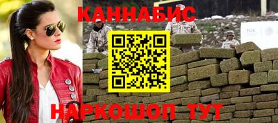 спиды Кумертау