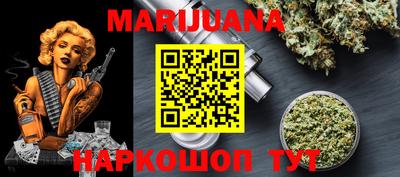 кокаин VHQ Кулебаки