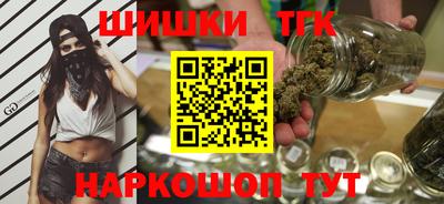 кокаин VHQ Кулебаки