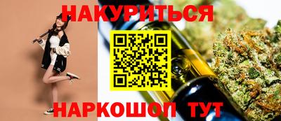 спиды Кумертау