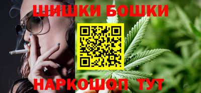 МДМА Кунгур