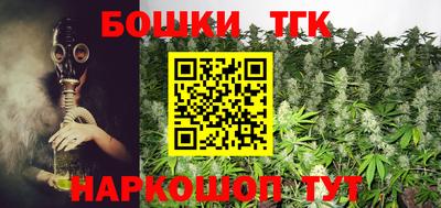 спиды Кумертау
