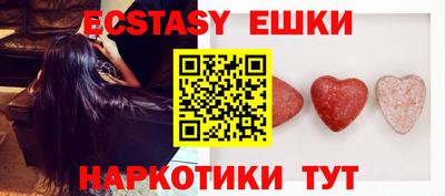 круглые Краснознаменск