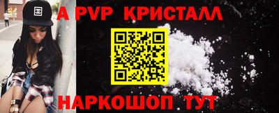 кокаин колумбия Краснокаменск
