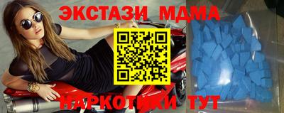 кокаин колумбия Краснокаменск