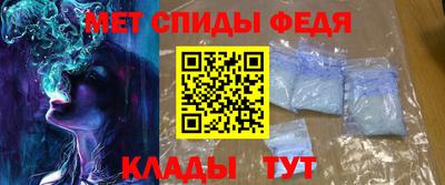кокаин колумбия Краснокаменск
