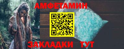 кокаин VHQ Кулебаки