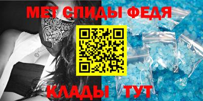 кокаин VHQ Кулебаки