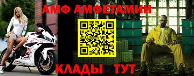круглые Краснознаменск