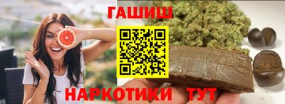 кокаин колумбия Краснокаменск
