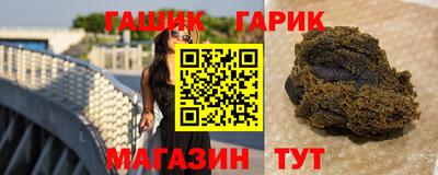 спиды Кумертау