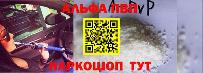 МДМА Кунгур