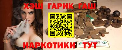 круглые Краснознаменск