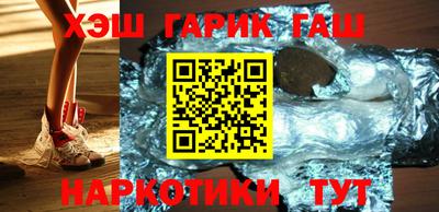 МДМА Кунгур