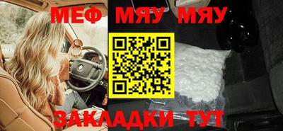 кокаин VHQ Кулебаки