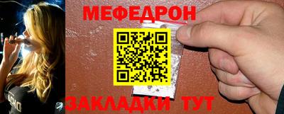 кокаин VHQ Кулебаки