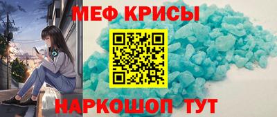 кокаин колумбия Краснокаменск